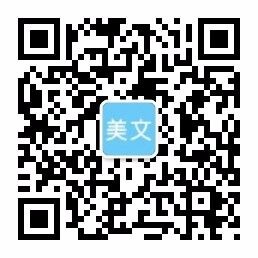苏州汉诺塔信息科技有限公司